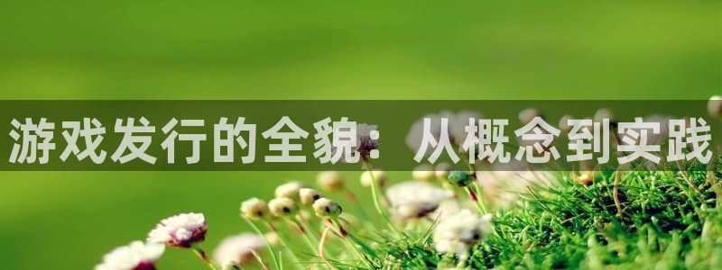 杏耀子赚话费