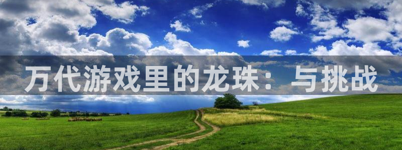 杏耀电子商务有限公司地址