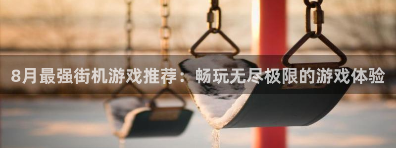 广州杏耀投资管理顾问有限公司
