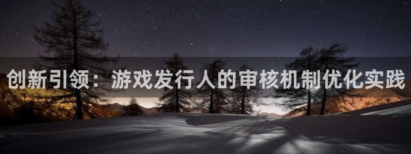 杏耀官网是赌博么